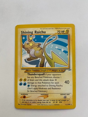 Pokémon Card σαν καινούργιο, πακέτο καρτών