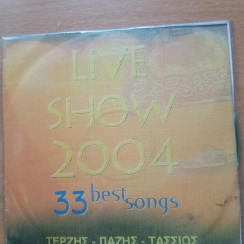 CDs used, pack of 3 with popular laiko hits by famous artists