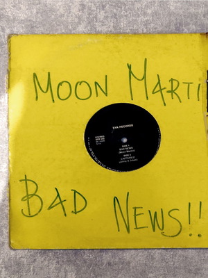 Moon Martin Bad News Southside Johnny 12'' vinyl compilation used