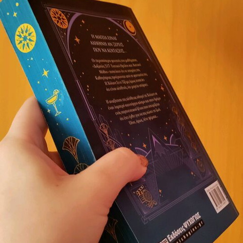 The Alchemy of Secrets book new