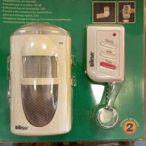 Night Light Alarm with Remote Control new