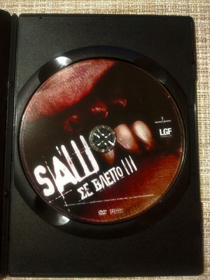 DVD Ταινία Σε Βλέπω 3 Καινούργιο