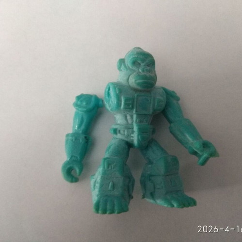 Teratomachoi set of 9 figures like new