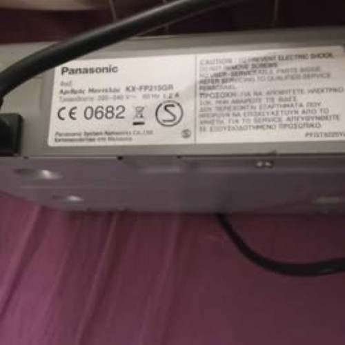 Panasonic fax phone like new