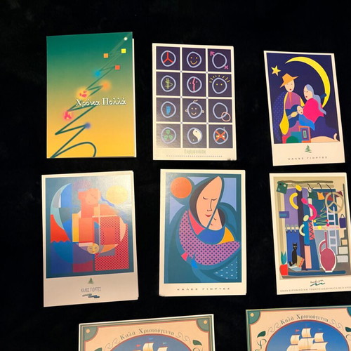 Vintage Christmas cards collection, pack of 8, unused