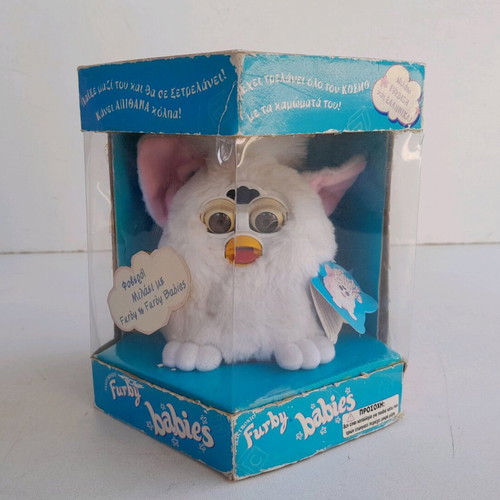 Furby Babies first generation 1998 Tiger new