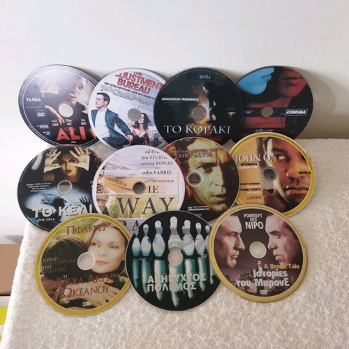 DVD με 11 μεταχειρισμένες ταινίες σε διάφορα είδη με ελληνικούς υπότιτλους