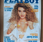 Playboy June 1992 used