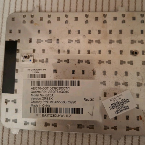 Laptop keyboards used, set of 3 pieces