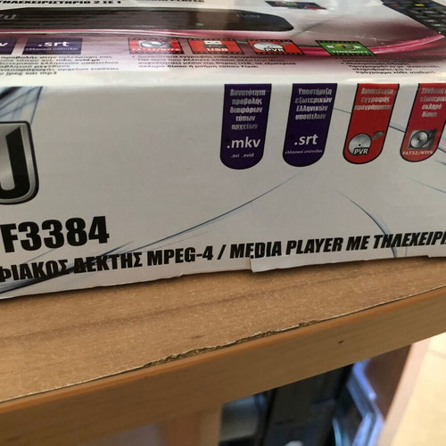Mpeg-4 digital receiver like new