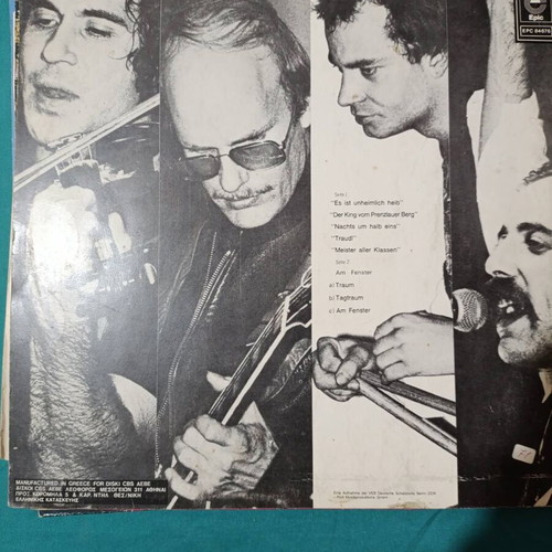 City I vinyl record like new