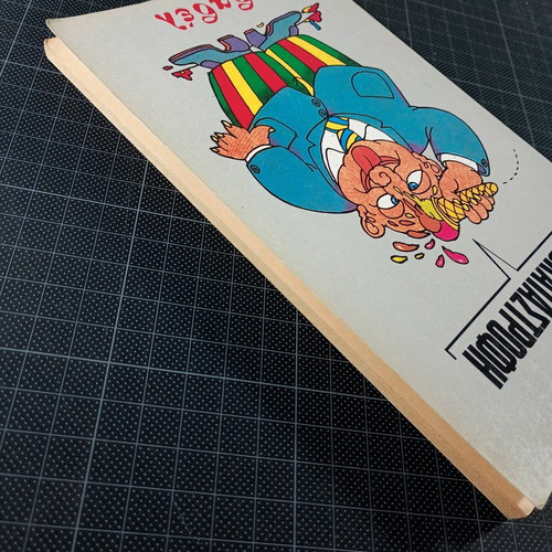 Autokatastrofi Altan Babel Editions 1988 comic used