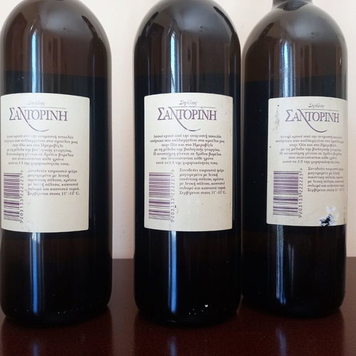 Sigalas Domain Santorini Assyrtiko 2003 like new, pack of 3 bottles