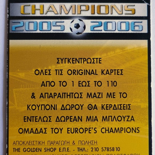 Boško Balaban Club Brugge collectible card