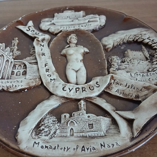 Decorative wall plate, 23x23 cm