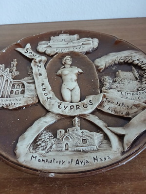 Decorative wall plate, 23x23 cm