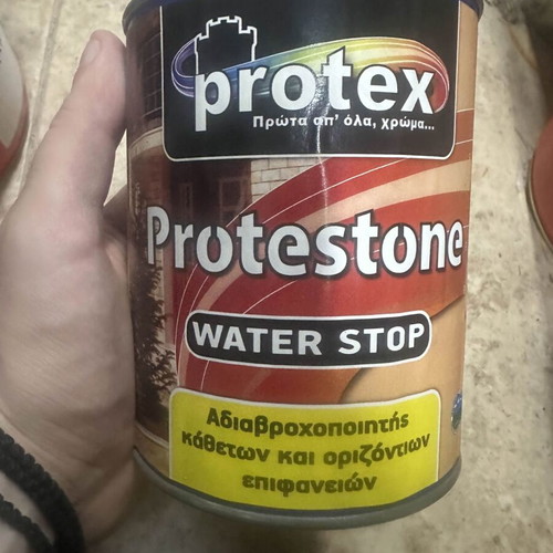 Protex Protestone 750ml waterproofing for vertical and horizontal surfaces new