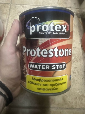 Protex Protestone 750ml waterproofing for vertical and horizontal surfaces new