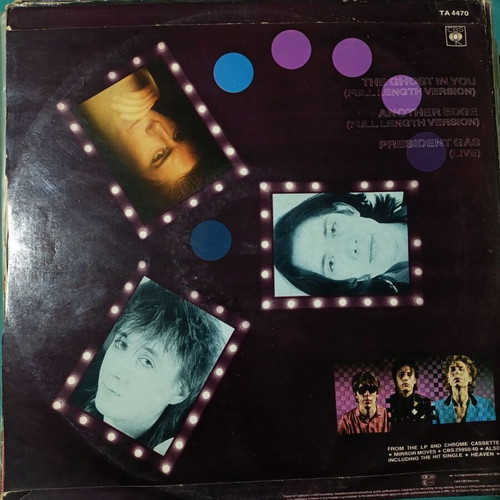 The Psychedelic Furs The Ghost in You vinyl record