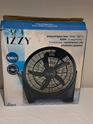 Izzy Ανεμιστήρας Δαπέδου XL 50εκ 100W 3 Ταχύτητες Σαν Καινούργιος