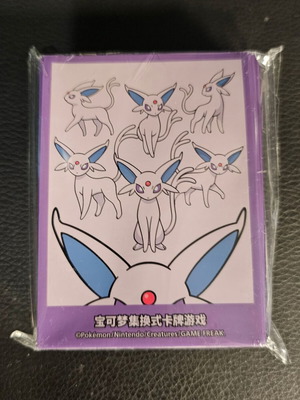 Espeon Card Sleeves new