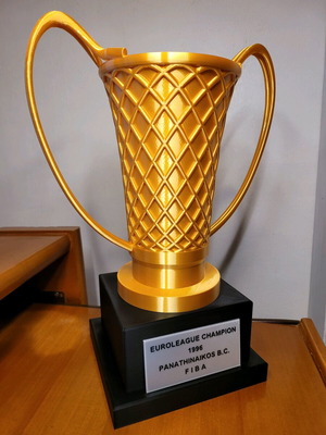 Κύπελλο Euroleague Champion Παναθηναϊκός 1996 καινούργιο