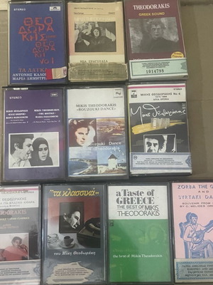 Микис Теодоракис 10 касети като нови, ентехно