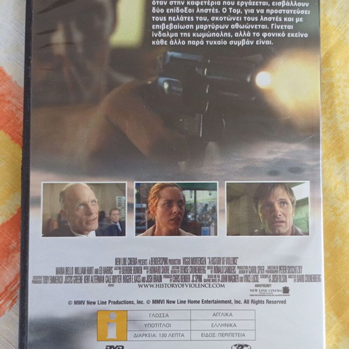 DVD A History of Violence 2005 directed by David Cronenberg, new