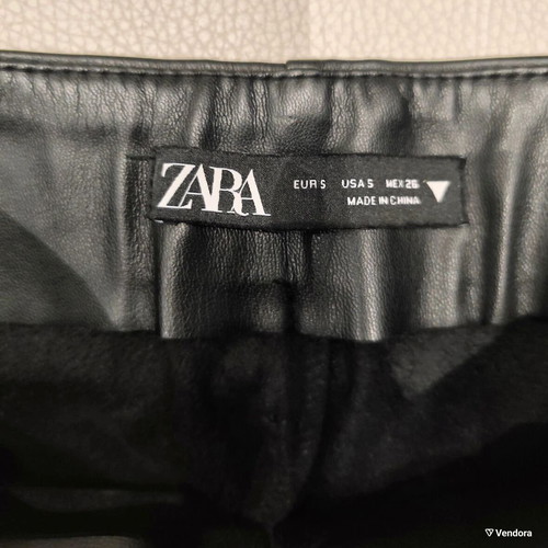 Zara faux leather shorts small like new, black