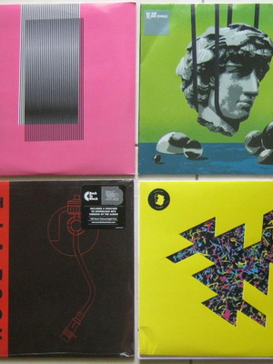 LP records new, various titles, sealed