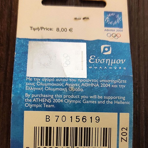Athens 2004 Olympic Pin Diving Melanophoric Style new