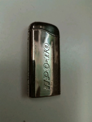 Αναπτήρας προπο