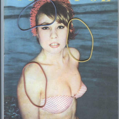 Thesavros magazine issue 1444 used, July 21 1966, Eleni Prokopiou cover