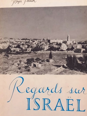 Regards sur Israel book like new, French