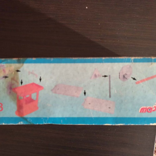 Majorette Majokit 703 sealed, slightly worn box, rare