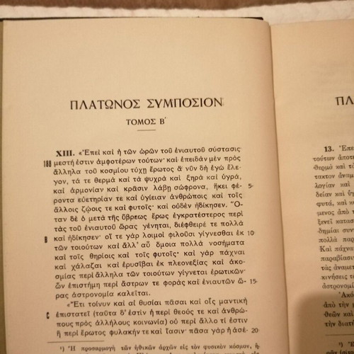 Platon Symposium Volume B like new