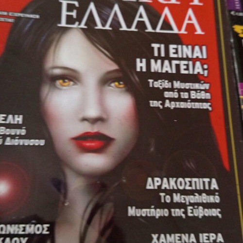 Magazines with Ancient Greek and Mystery Themes used, set of 3