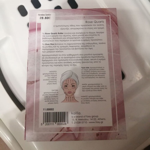 Rose Quartz Roller and Gua Sha set