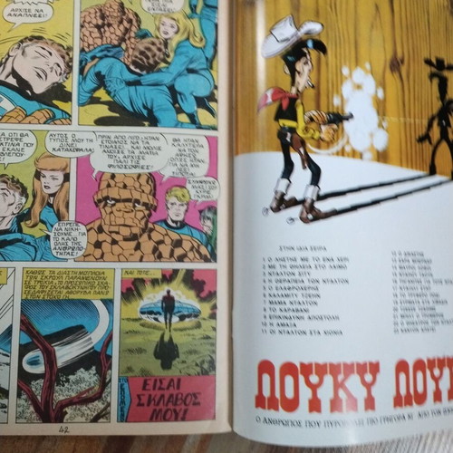 Fantastic Four Issue 4 used, January-February 1986