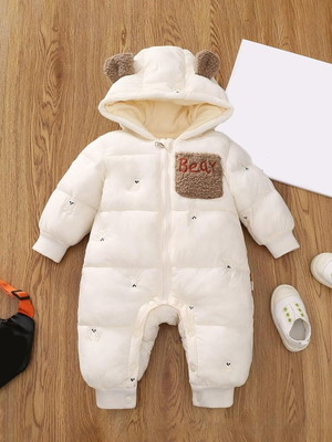 Toddler winter bodysuit unisex up to 9-12 months, 90 cm new