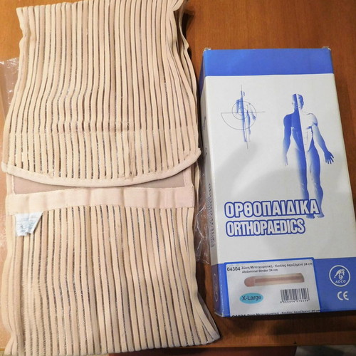 Post-operative elastic ventilated belt, XLarge