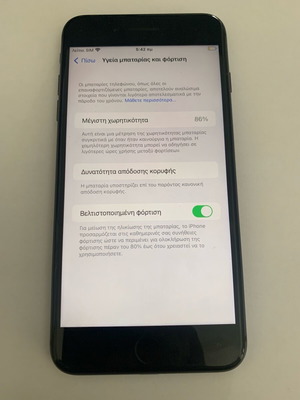 IPhone 8 Plus αψεγάδιαστο, 64GB, άψογη εξωτερική κατάσταση