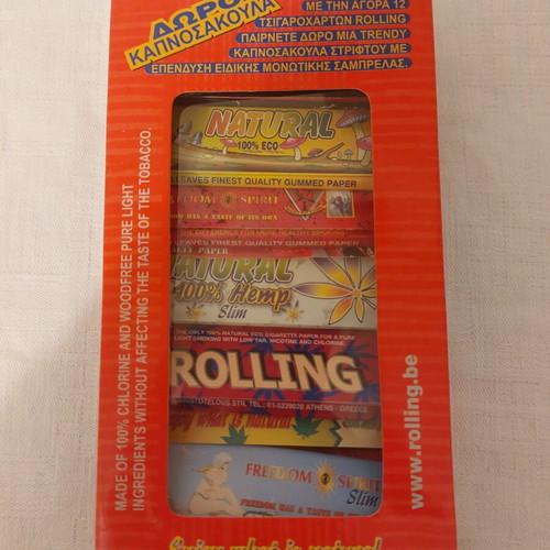 Box of 12 different collectible rolling papers new