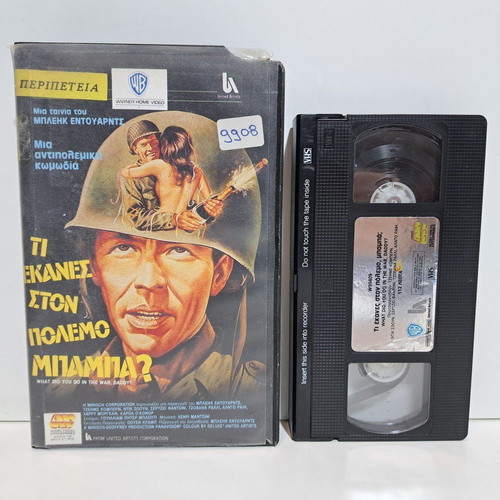 VHS What Did You Do in the War, Daddy? used, subtitles