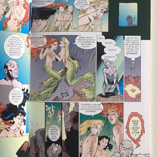 The Ring of the Nibelungs Volume 1 Raingold in Excellent Condition
