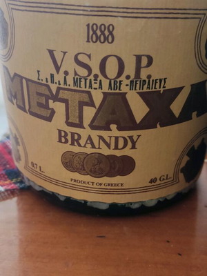 Metaxa 1980 sealed like new