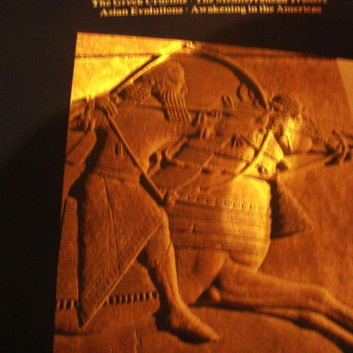 Barbarian Tides book new, Greek language