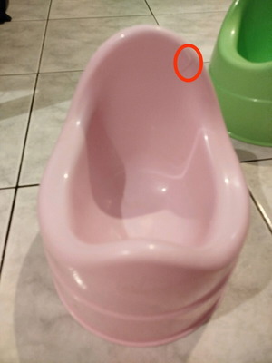 Γιο γιο Chicco μεταχειρισμένο, πακέτο 2 τεμαχίων