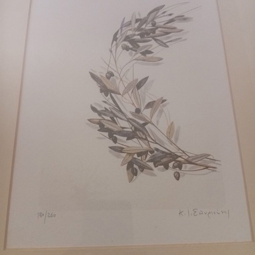 Silk Screen Print by K.I. Spyriounis like new, signed limited edition