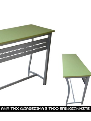 Emka Grammi double desks like new, pack of 3 with veraman melamine surface